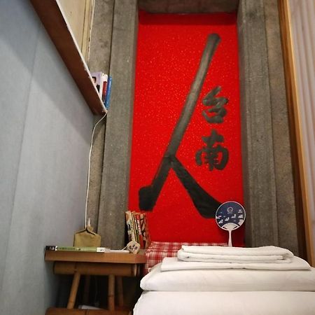 和寂百年天井老房子包棟民宿wabisabi Japanese Entire Home Tainan Exterior foto