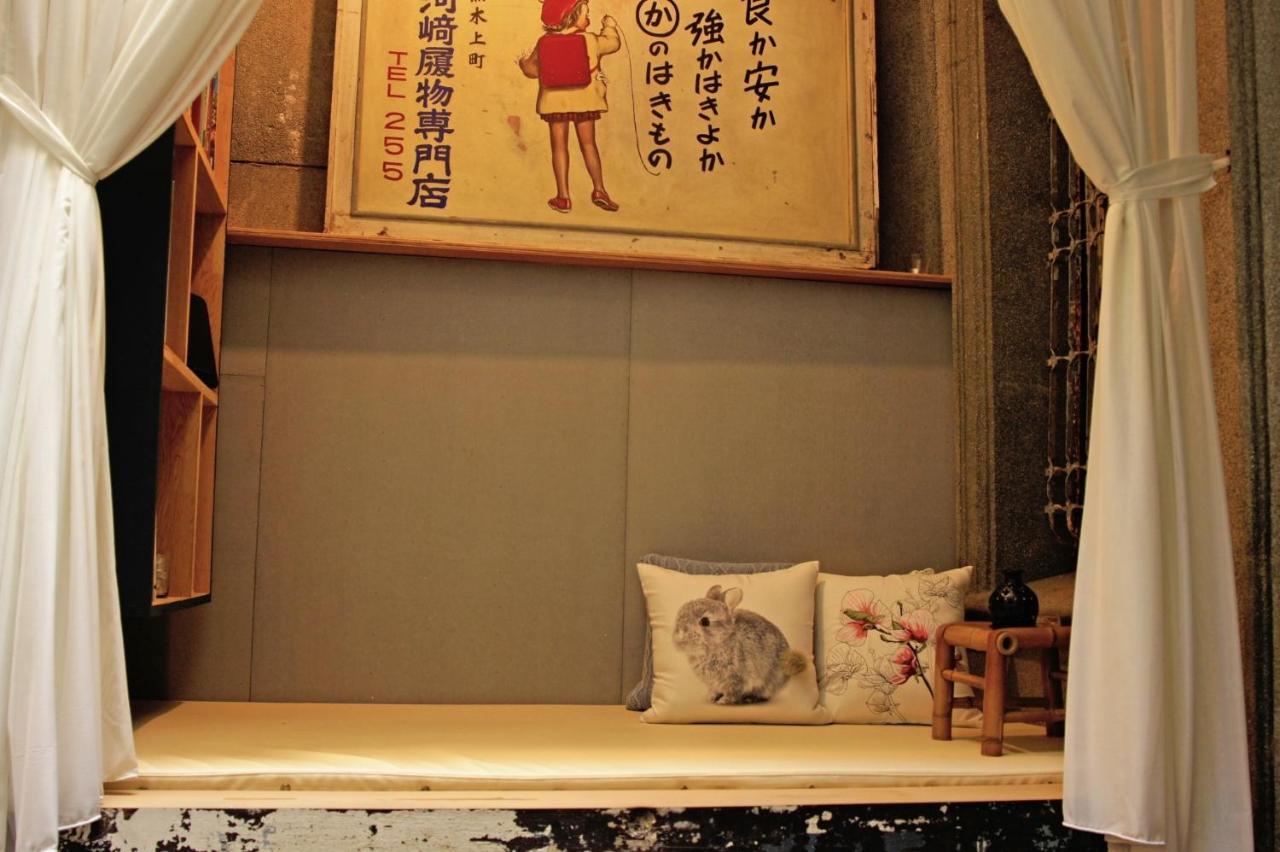 和寂百年天井老房子包棟民宿wabisabi Japanese Entire Home Tainan Exterior foto