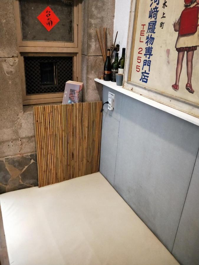 和寂百年天井老房子包棟民宿wabisabi Japanese Entire Home Tainan Exterior foto