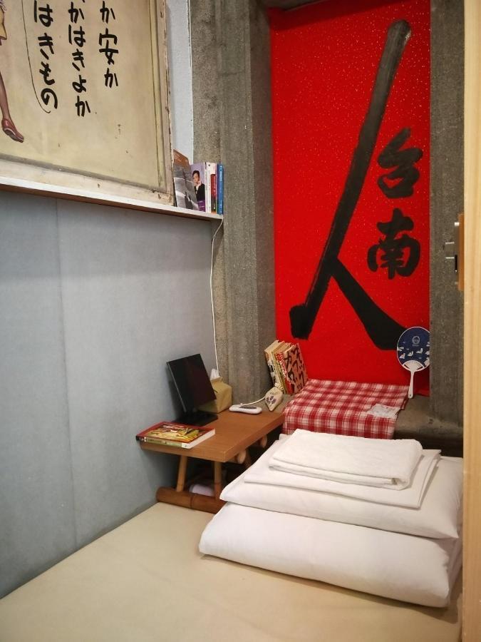 和寂百年天井老房子包棟民宿wabisabi Japanese Entire Home Tainan Exterior foto